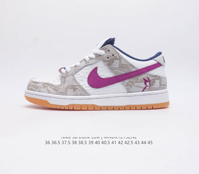 Nike Dunk Low Sb Dunk Dunk 80 Fv6106 36 36.5 37.5 38 38.5 39 40 40.5 41 42 42.5