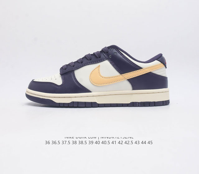 Nike Dunk Low Sb Dunk Dunk 80 Fv6106 36 36.5 37.5 38 38.5 39 40 40.5 41 42 42.5