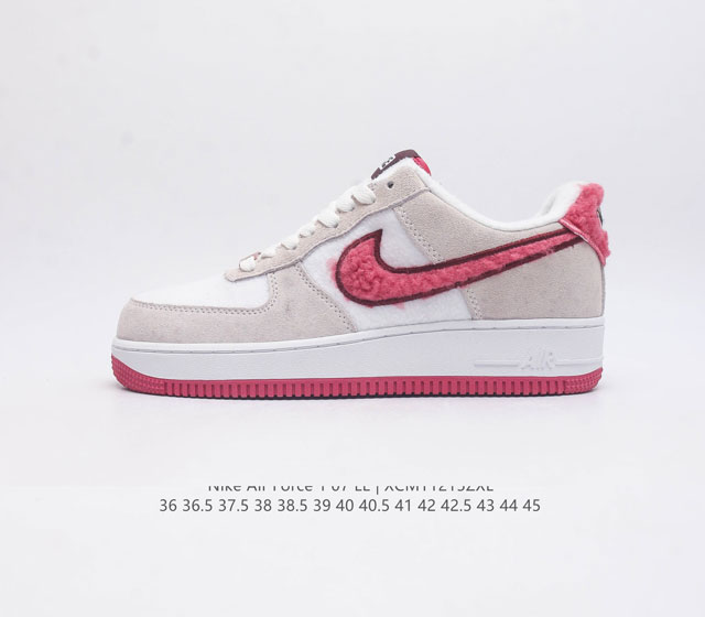 Nike Air Force 1 07 af1 force 1 Fb1872 : 36 36.5 37.5 38 38.5 39 40 40.5 41 42