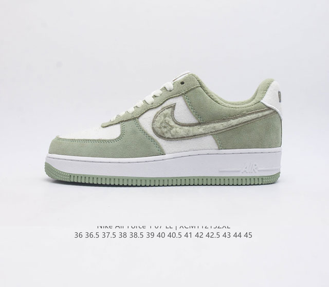 Nike Air Force 1 07 af1 force 1 Fb1872 : 36 36.5 37.5 38 38.5 39 40 40.5 41 42