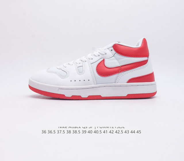 Nike Attack Qs Sp John Mcenroe 1980 Fb8938 36 36.5 37.5 38 38.5 39 40 40.5 41 4