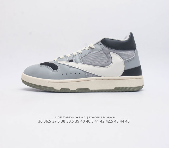 Nike Attack Qs Sp John Mcenroe 1980 Fb8938 36 36.5 37.5 38 38.5 39 40 40.5 41 4