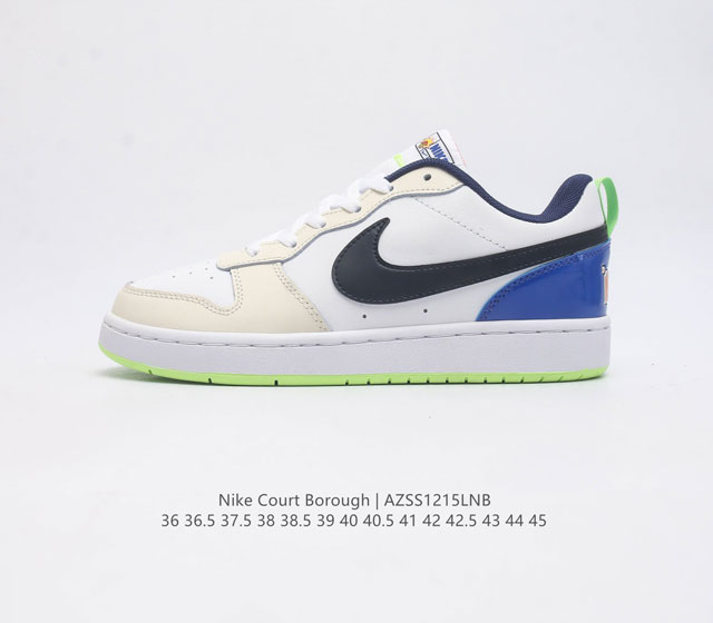 Nike Court Borough Low 2 Gs Fb1394-101 36 36.5 37.5 38 38.5 39 40 40.5 41 42 42