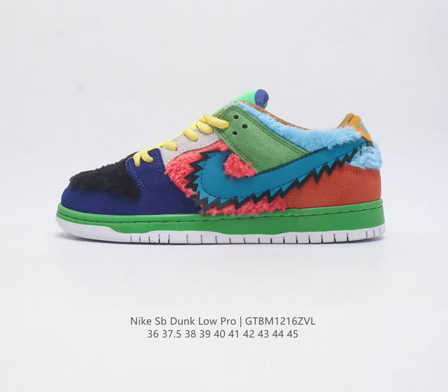 Ben & Jerry'S X Nike Sb Sb Nike Sb Dunk Low Pro Qs Nike Sb Dunk Low Pro Qs Gree