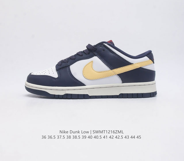 Nike Dunk Low Sb Dunk Dunk 80 Fv8106 36 36.5 37.5 38 38.5 39 40 40.5 41 42 42.5