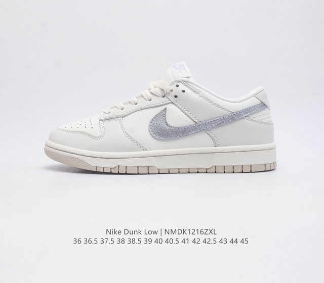 Nike Dunk Low Sb Dunk Dunk 80 Dx5930 36 36.5 37.5 38 38.5 39 40 40.5 41 42 42.5