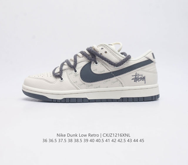 Nike Dunk Low Retro 80 Nike Dunk 1985 Dunk Fc1688-140 : 36 36.5 37.5 38 38.5 39