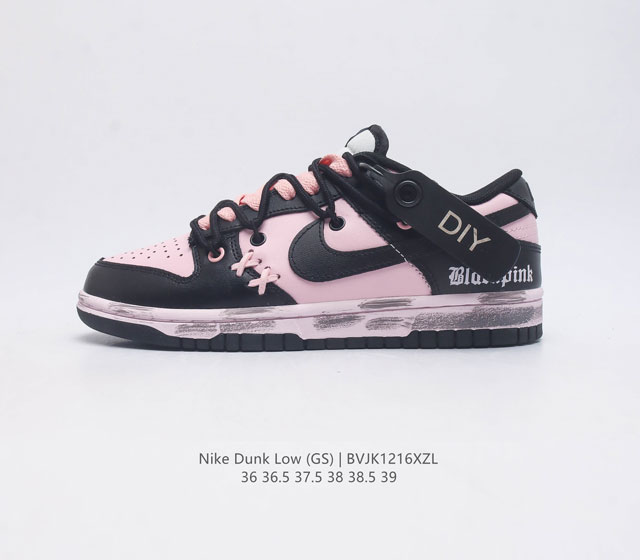 Nike Dunk Low 80 Nike Dunk Cw1590-100 : 36 36.5 37.5 38 38.5 39 Bvjk1216Xzl