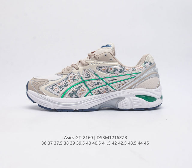 y2K asics Gel-2160 Asics Gt-2160 gel 2000 2010 asics Gel 2000 1202A439-250 36-4