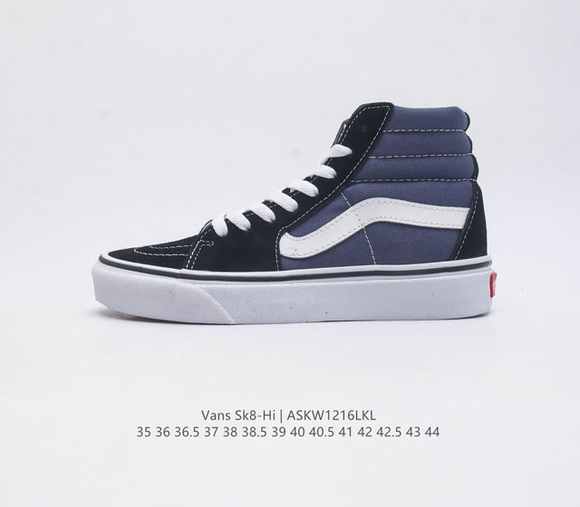 Vans sk8-Hi - -Vans Vans sk8-Hi logo 35 36 36.5 37 38 38.5 39 40 40.5 41 42 42.5