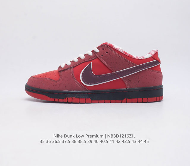 nike Dunk Low Premium Sb zoomair Dunk Sb dunksb 313170-661 35 36 36.5 37.5 38 3