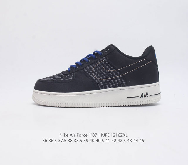 Nike Air Force 1 07 af1 force 1 Dv3464 : 36 36.5 37.5 38 38.5 39 40 40.5 41 42