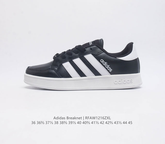 Adidas Breaknet Shoes , , , Eva Gw5575 36 36 37 38 38 39 40 40 41 42 42 43 44 45