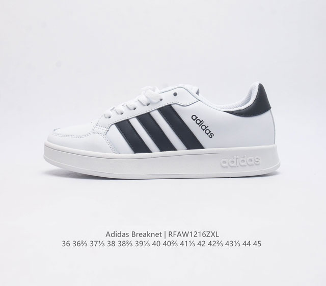 Adidas Breaknet Shoes , , , Eva Gw5575 36 36 37 38 38 39 40 40 41 42 42 43 44 45