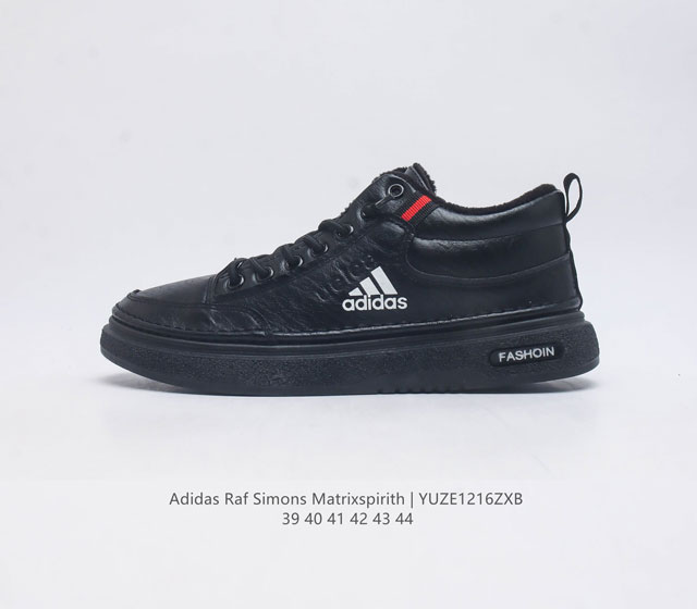 Adidas Adidas Raf Simons Matrixspirith , Adidas 50 , , Bb2687 39-44 Yuze1216Zxb