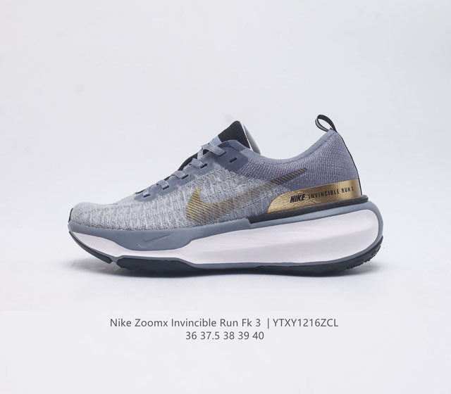 Nike Zoomx Invincible Run Fk 3 invincible fvknit z00Mx Zoomx nike 85% Z0Omx nex