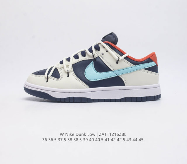 Nike Dunk Low 80 Nike Dunk Cw1590-100 : 36 36.5 37.5 38 38.5 39 40 40.5 41 42 4