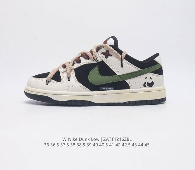 Nike Dunk Low 80 Nike Dunk Cw1590-100 : 36 36.5 37.5 38 38.5 39 40 40.5 41 42 4