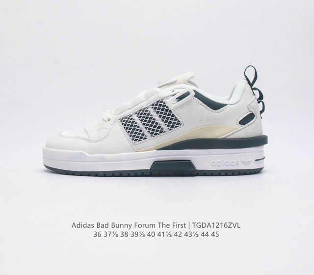 Adidas Bad Bunny Forum Shoes adidas Forum Forum adidas Forum Adidas Bad Bunny o