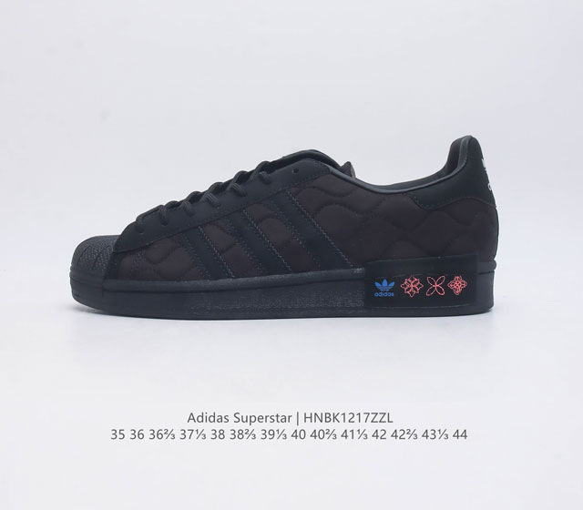 Adidas Superstar 1982 1970 adidas Superstar Gx8826 35 36 36 37 38 38 39 40 40 4