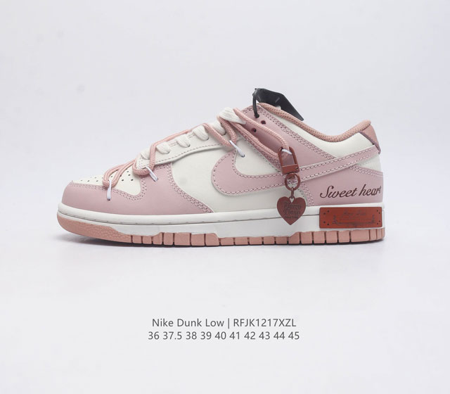 Nike Dunk Low 80 Nike Dunk Dd1503-118 : 36 37.5 38 39 40 41 42 43 44 45 Rfjk121