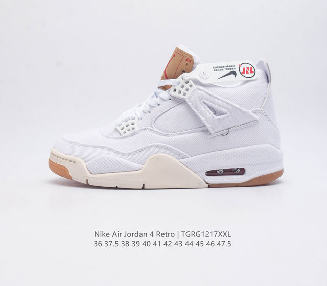 Nike Air Jordan 4 Retro Og aj4 4 Air Sole A02571-100 36 36.5 37.5 38 38.5 39 40