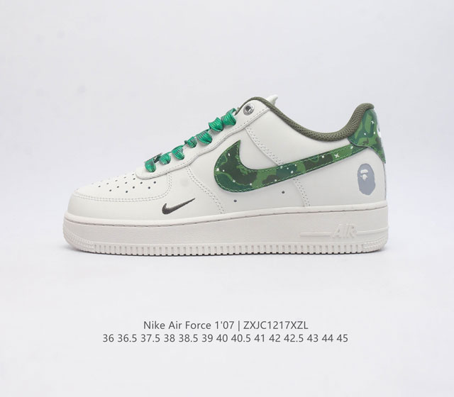 Af1 Nike Air Force 1 07 Low pf9055-763 36 36.5 37.5 38 38.5 39 40 40.5 41 42 42