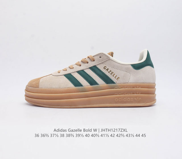 Adidas gazelle Bold gazelle ng Id7056 36-45 Jhth1217