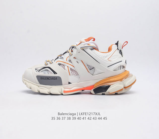 - balenciaga Track Trainers 3.0 1:1 35-45 Lkfe1215Xjl