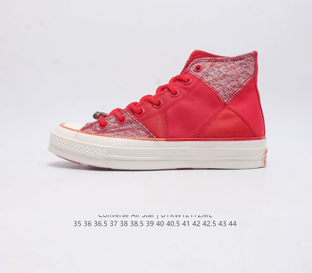 Converse 1970S 2024 A08700C 35-44 Uykw1217Zml