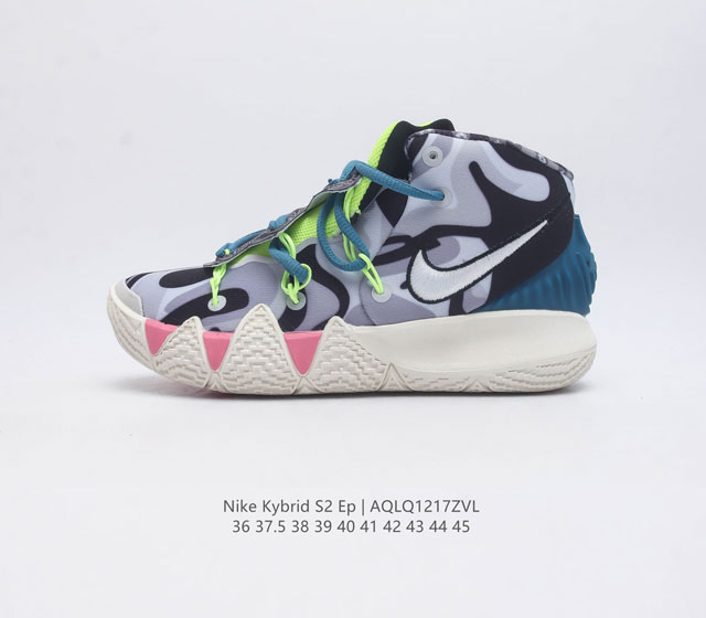 456 Kybrid S2 Ep kyrie Lrving nike Nike Kybrid S2 Ep Kyrie 4 5 6 Kyrie 5 Kyrie