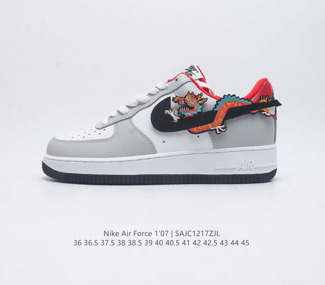 Nike Air Force 1 07 af1 force 1 315122 : 36 36.5 37.5 38 38.5 39 40 40.5 41 42