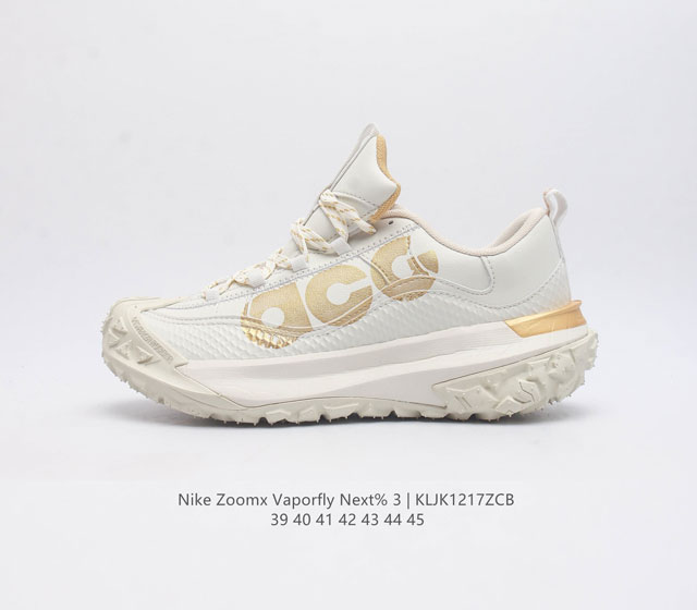 Nike Acg Mountain Fly Low Gore-Tex React Ah8050 39-45 Kljk1217Zcb