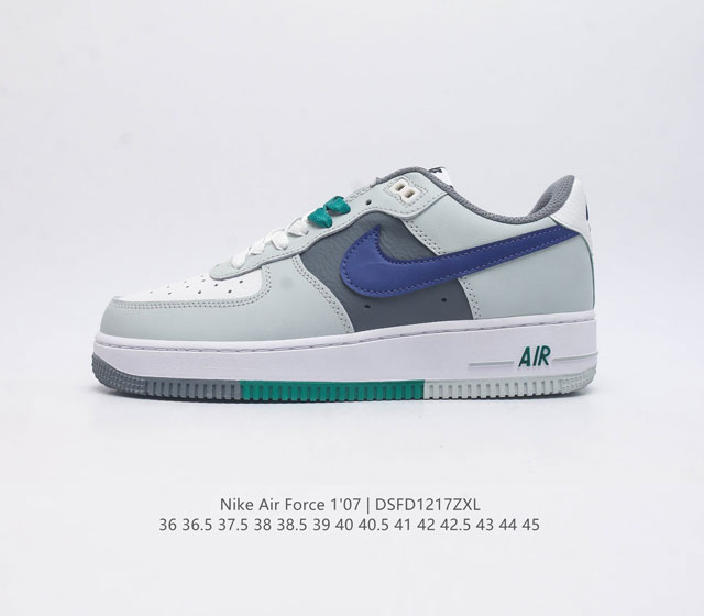 Nike Air Force 1 07 af1 force 1 Fv3980 : 36 36.5 37.5 38 38.5 39 40 40.5 41 42