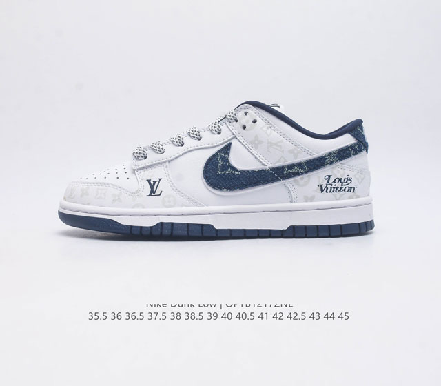 Nike Dunk Low Sb Dunk Dunk 80 Fc1688 35.5 36 36.5 37.5 38 38.5 39 40 40.5 41 42