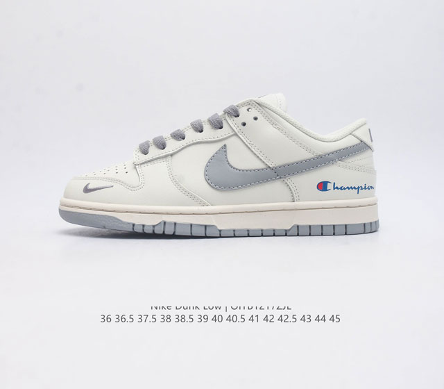 Nike Dunk Low Sb Dunk Dunk 80 Xh1733 36 36.5 37.5 38 38.5 39 40 40.5 41 42 42.5