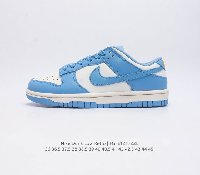 Nike Dunk Low Retro 80 Nike Dunk 1985 Dunk Dd1391-103 36 36.5 37.5 38 38.5 39 4