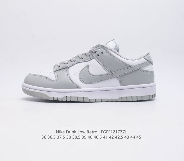 Nike Dunk Low Retro 80 Nike Dunk 1985 Dunk Dd1391-103 36 36.5 37.5 38 38.5 39 4