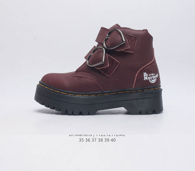 D.R Martens dr.Martens Pvc sy 35-40 Tyze1217Zml