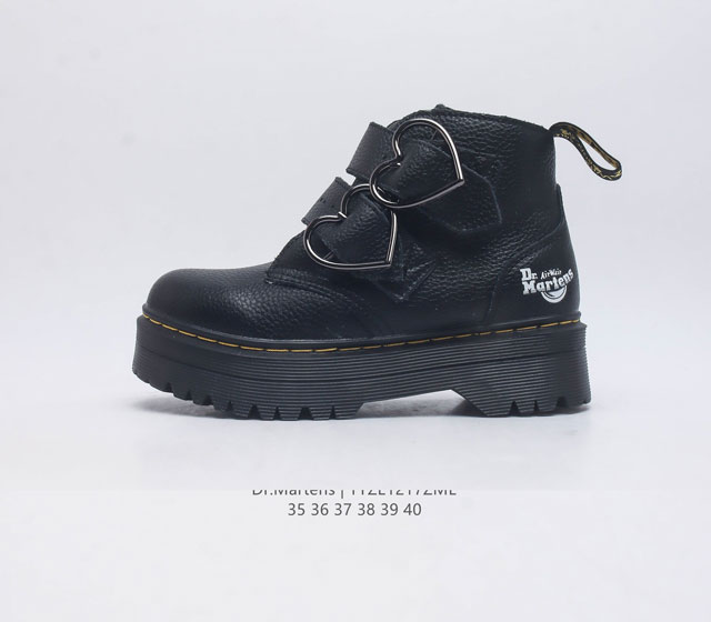 D.R Martens dr.Martens Pvc sy 35-40 Tyze1217Zml