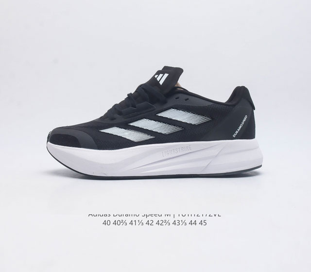 -Adidas Duramo Speed Shoes adidas lightstrike adiwear Lightstrike Adiwear 6.5 3