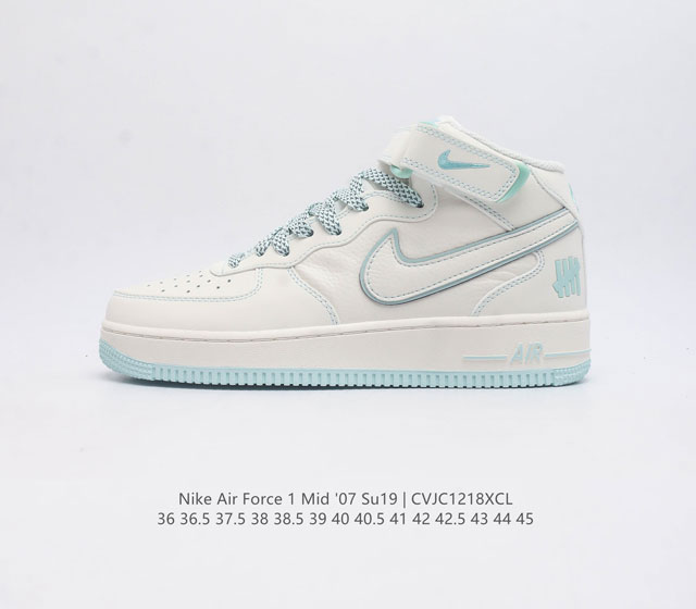 Af1 Nike Air Force 1 07 Mid Gb5969-002 36 36.5 37.5 38 38.5 39 40 40.5 41 42 42