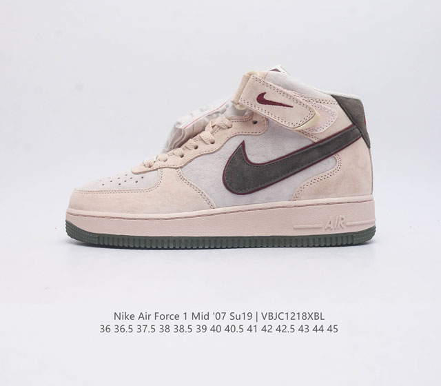 Af1 Nike Air Force 1 07 Mid Cg9908-101 36 36.5 37.5 38 38.5 39 40 40.5 41 42 42