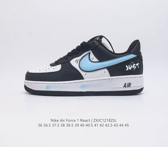 Af1 Nike Air Force 1 07 Low Dv0788-006 36 36.5 37.5 38 38.5 39 40 40.5 41 42 42