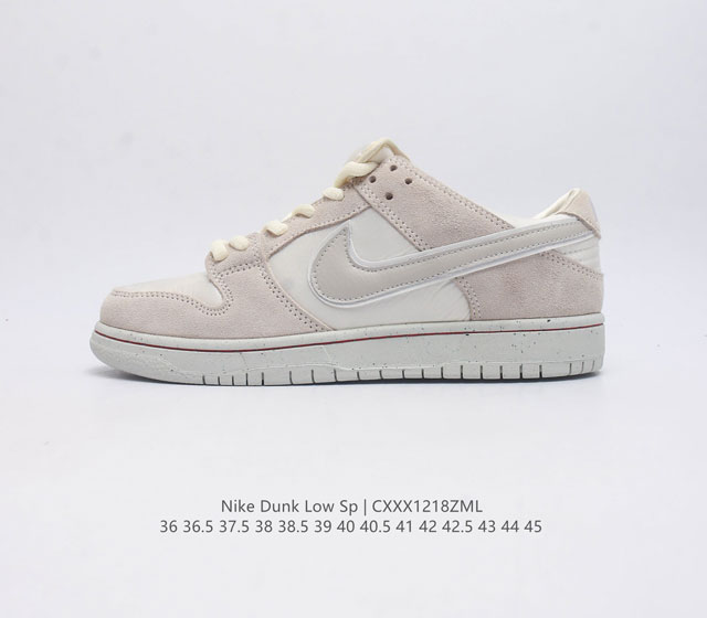 nike Dunk Low Sb zoomair Fz5654-100 36 36.5 37.5 38 38.5 39 40 40.5 41 42 42.5