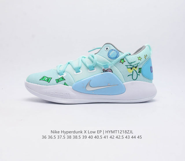 Nk Hyperdunk X Low Ep z pt z Ar0465-100 36-45 Hymt1218Zjl