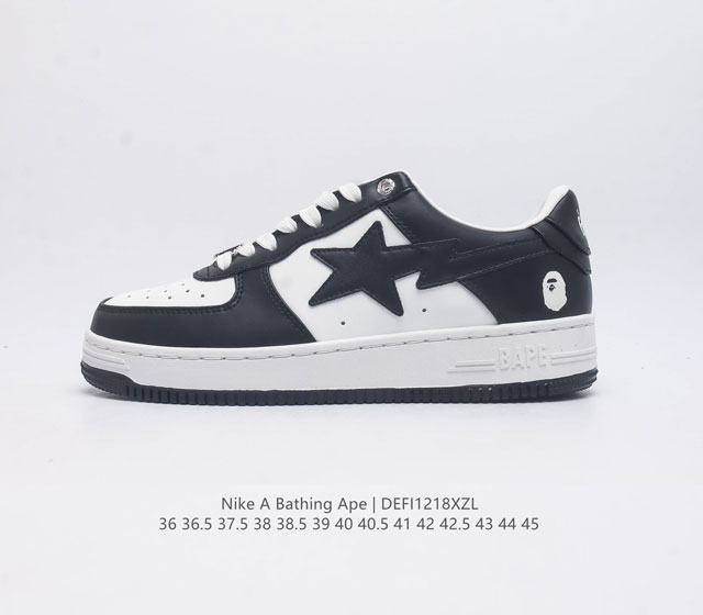 Bathing Ape air Sole a Bathing Ape bape X Nike Air Force 1 Sta Low Camo 36-45 De