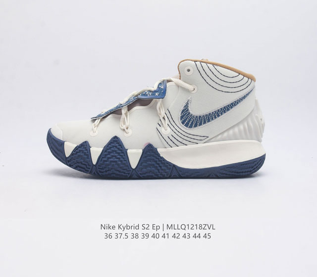 Nike Kyrie Nkkybrid s2Ep Kybrid S2 Ep Kyrie 4 5 6 Zoom Air Ep , , , , zoom Air ,