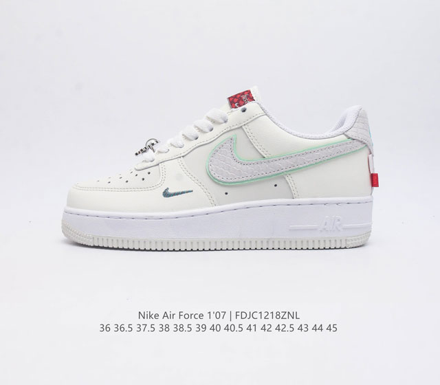 Af1 Nike Air Force 1 07 Low Hx123-006 36 36.5 37.5 38 38.5 39 40 40.5 41 42 42.