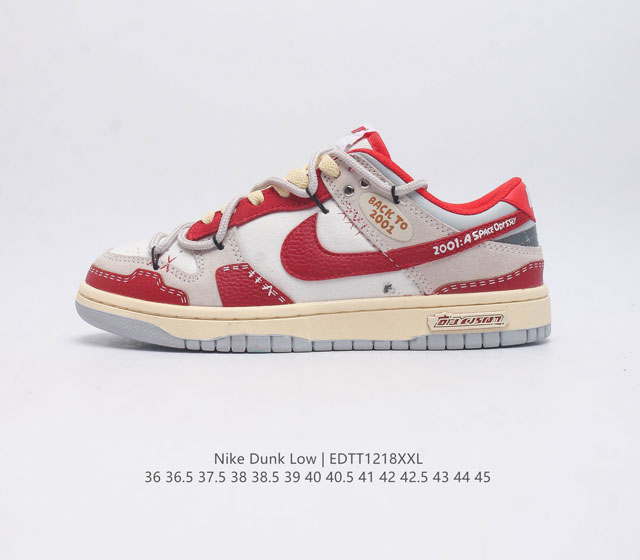 Nk Sb Dunk Low Dunk Zoom Air Zoom Air Dx3633-100 36 36.5 37.5 38 38.5 39 40 40.